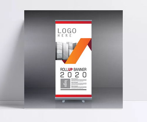 易拉宝展架矢量素材与广告设计应用