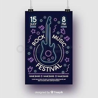 灯光广告设计素材免费下载与平面广告图片大全——千图网全方位解析