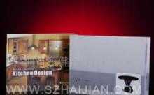 畅畅广告设计 在“世界工厂网”全球企业库中闪耀的品牌力量